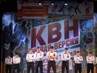 Фестивалю КВН "Новая версия" дан старт