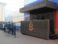  Общее построение личного состава института