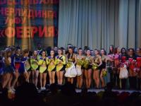 Ежегодный фестиваль черлидинга Феерия - 2016