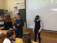 Открытые уроки «Основы безопасности жизнедеятельности»