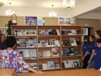 Презентация книжной выставки «В стране туманного Альбиона»