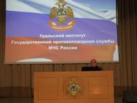 На служебной подготовке обсуждены актуальные темы