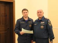 Выпуск специалистов по вопросам защиты государственной тайны