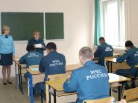Вступительный экзамен по математике для кандидатов на зачисление на факультет платных образовательных услуг и факультет заочного обучения