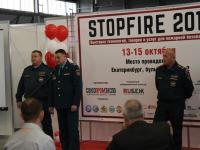 Завершила работу выставка «StopFire»