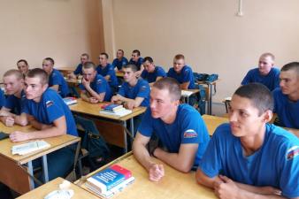 Помощь в адаптации к новым условиям