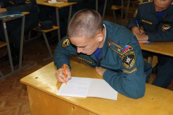 Занятия по первоначальной подготовке