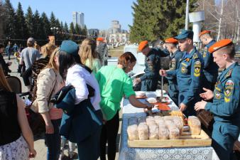 30.04.2015 День пожарной охраны России