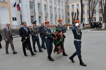 День образования учебного заведения