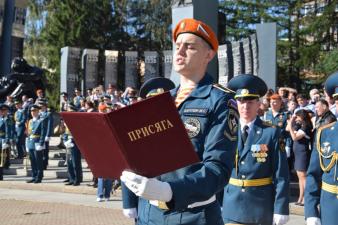 02.09.2017 Приведение к Присяге курсантов и Клятва студентов 1 курса набора 2017 года