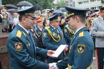 26.06.2015 79-й выпуск молодых специалистов МЧС России