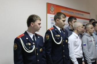 Зачисление на факультет пожарной  безопасности