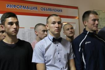Зачисление на факультет пожарной  безопасности