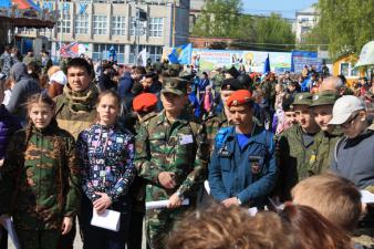 Военно-спортивные соревнования «Наши в городе»