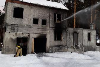 Соревнования по профессиональному мастерству 