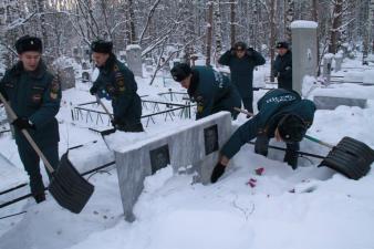 День Героев Отечества в России