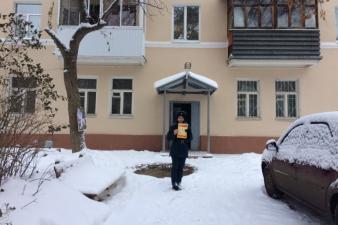 Профилактический рейд по обеспечению пожарной безопасности