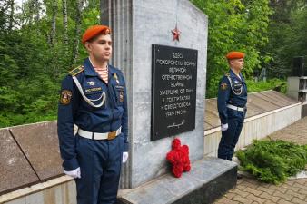 В день памяти и скорби почтили память всех павших за Родину