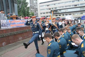 26.06.2015 79-й выпуск молодых специалистов МЧС России