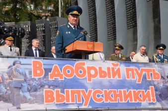 В добрый путь, выпускники!