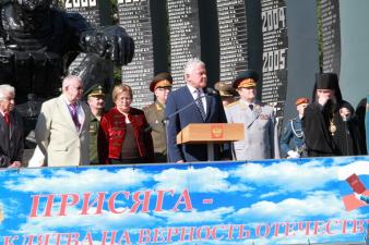 02.09.2017 Приведение к Присяге курсантов и Клятва студентов 1 курса набора 2017 года