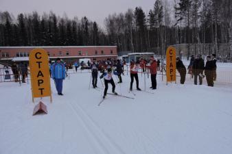 День зимних видов спорта