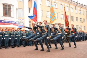 02.10.2015 Празднование Дня гражданской обороны России