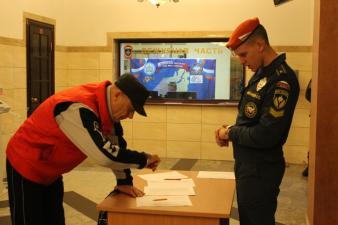 Всероссийская тренировка по гражданской обороне