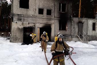 Соревнования по профессиональному мастерству 