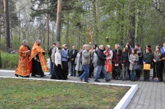 Участие в митинге и возложении траурных гирлянд