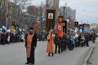 Участие в крестном ходе в честь Светлого Христова Воскресения