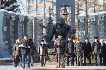 День памяти о россиянах, исполнявших служебный долг за пределами Отечества