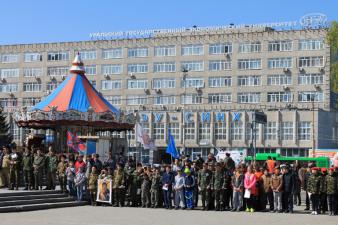 Военно-спортивные соревнования «Наши в городе»