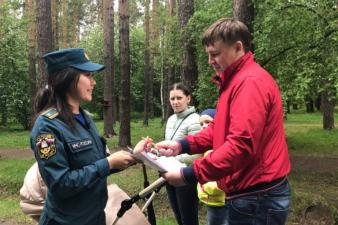 Профилактический рейд по обеспечению пожарной безопасности