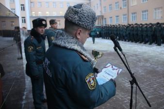 Курсантам института, занявшим призовые места в соревнованиях, вручены награды