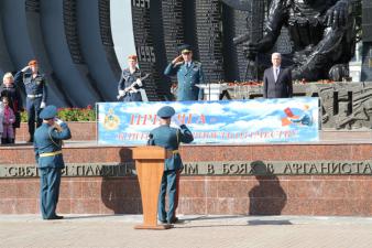 05.09.2015 Приведение к Присяге курсантов 1го курса и  ​Торжественная Клятва студентов 1-го курса