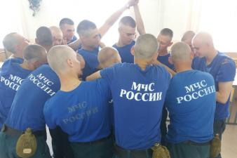 Помощь в адаптации к новым условиям