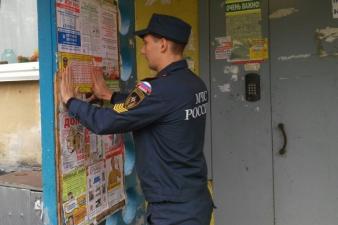 Курсанты провели профилактический рейд 