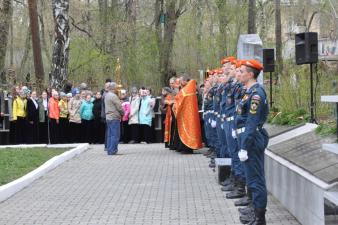 Участие в митинге и возложении траурных гирлянд