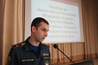 Противопожарная служба в свете нового Федерального закона