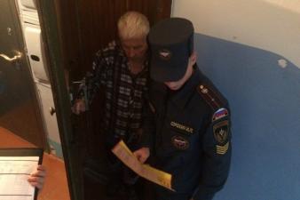 Курсанты провели профилактический рейд 