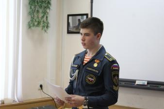 X межвузовский семинар по математике и информатике