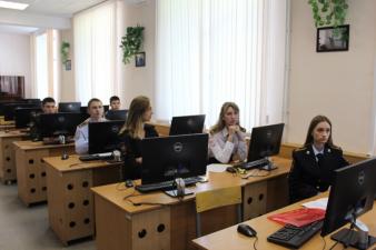 X межвузовский семинар по математике и информатике