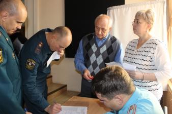 Общее собрание сотрудников, работников и обучающихся института