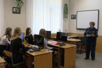 X межвузовский семинар по математике и информатике