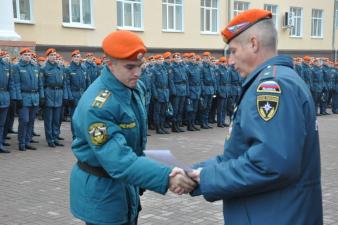 Вручены награды по итогам соревнований