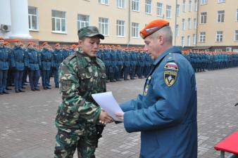 Вручены награды по итогам соревнований