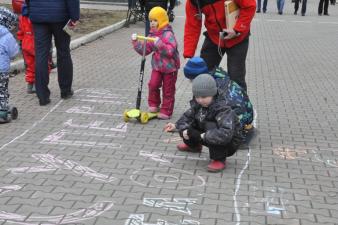 День пожарной охраны России в городском парке с участием коллектива института