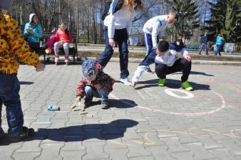 Акция оставила у всех только положительные эмоции