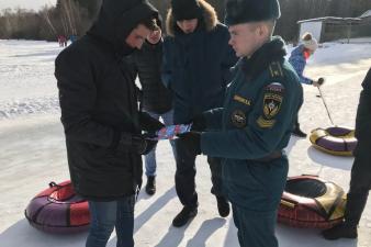 С правилами поведения на льду ознакомлены